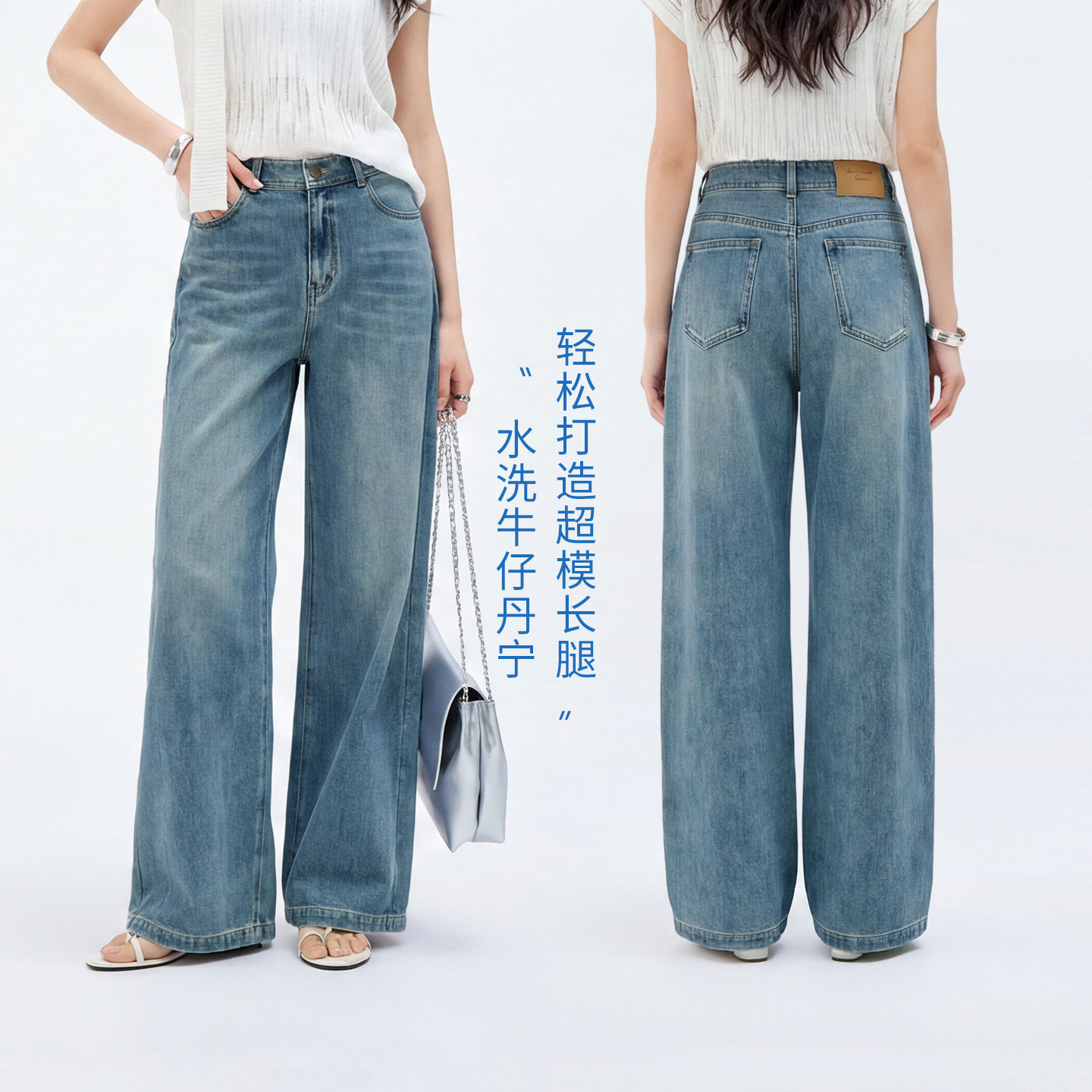 【弹力自由裤】娅丽达黑色阔腿牛仔裤女2025秋冬新款加绒直筒裤子