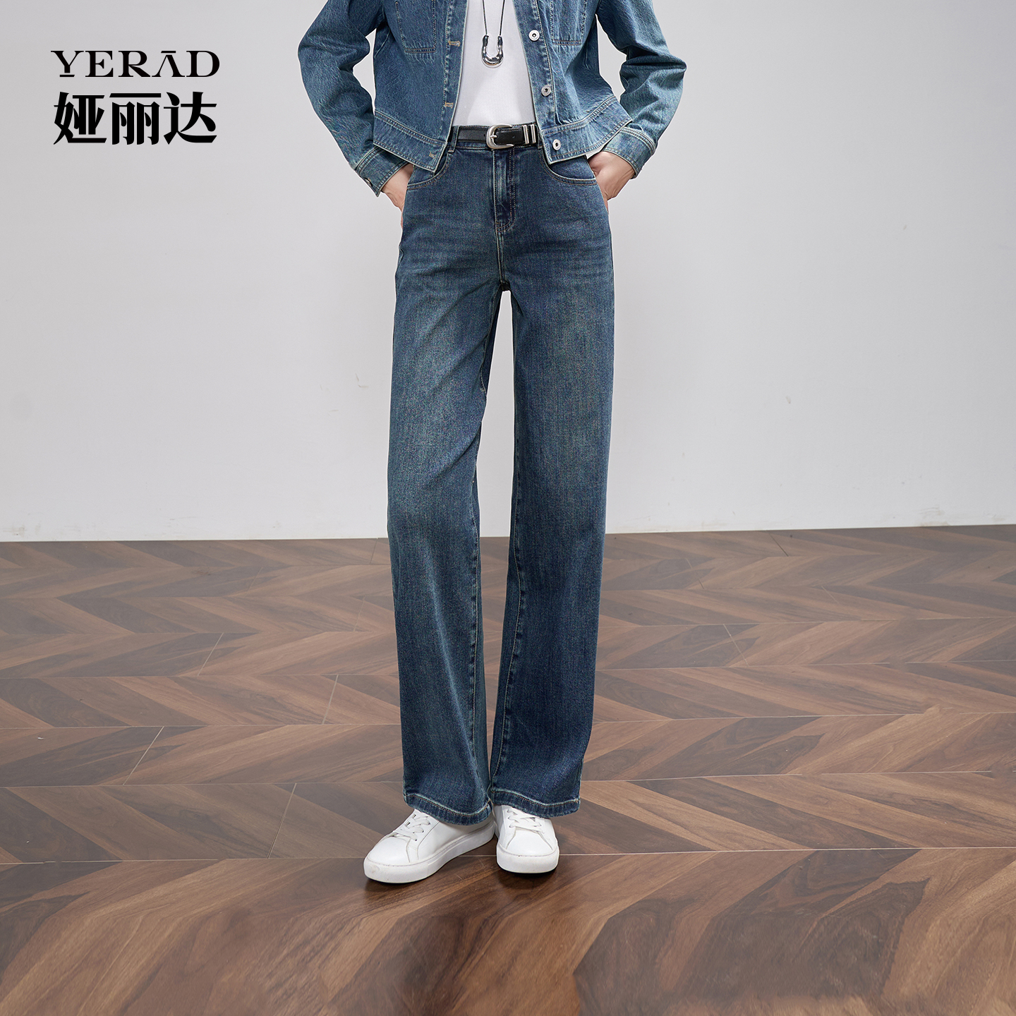 娅丽达抑菌直筒牛仔裤