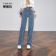 阔腿女裤 娅丽达丹宁直筒牛仔裤 子 防褪色裤 子小个子窄版 女秋季 新款