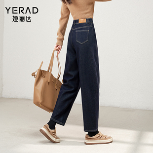 锁色哈伦香蕉裤 娅丽达加绒牛仔镰刀裤 2025新款 女裤 女宽松显瘦冬季