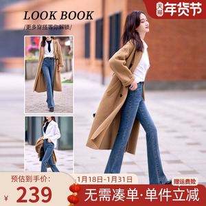 娅丽达加绒喇叭裤显瘦微喇牛仔裤女冬季新款女裤小个子黑色裤子潮