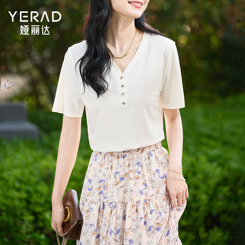 娅丽达春夏v领短袖t恤女2025年新款女装正肩小衫薄款白色修身上衣