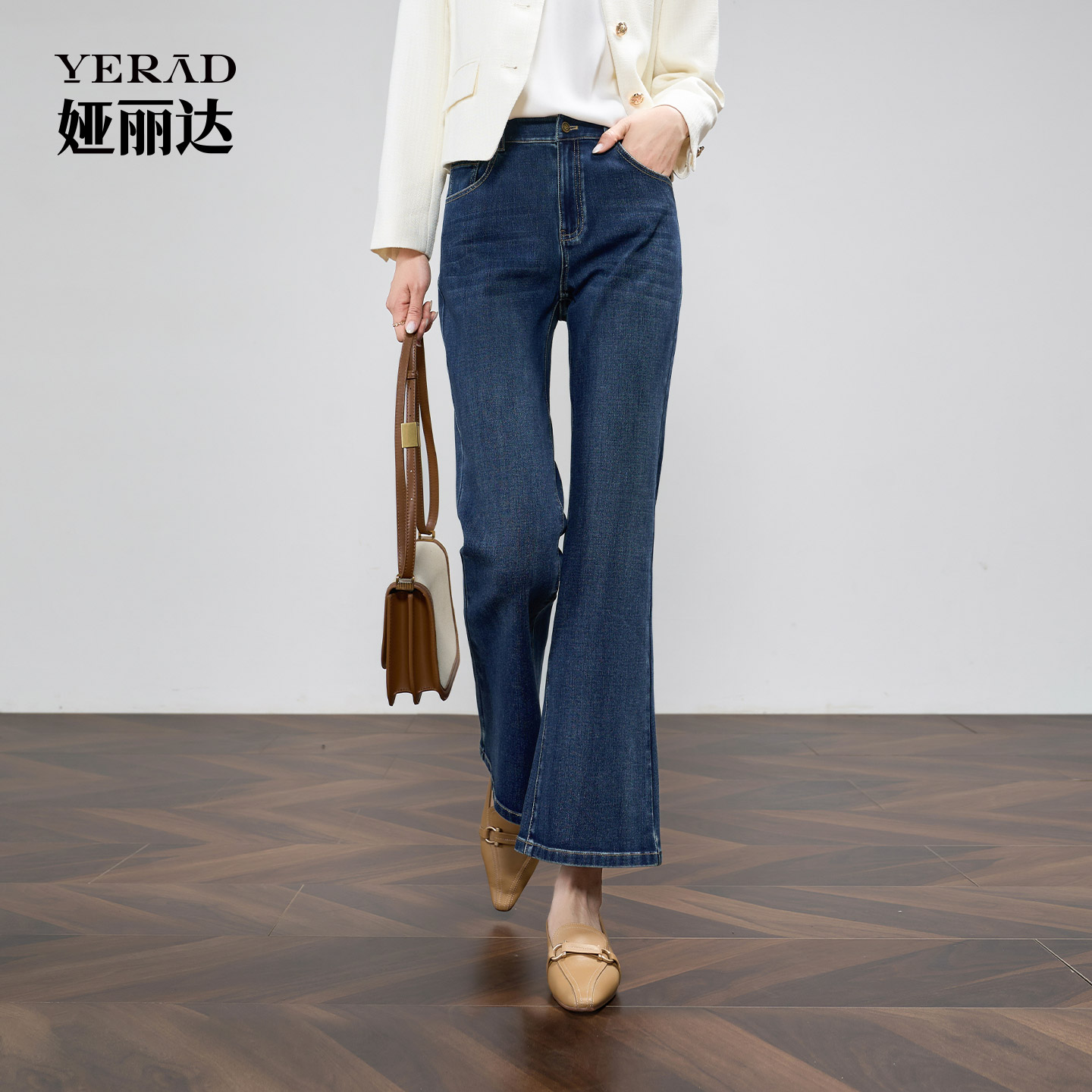娅丽达微喇牛仔裤秋女