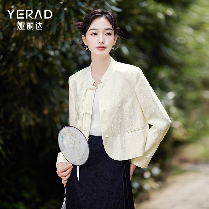 娅丽达新中式别致盘扣短外套女2024秋季新款肌理感提花国风上衣