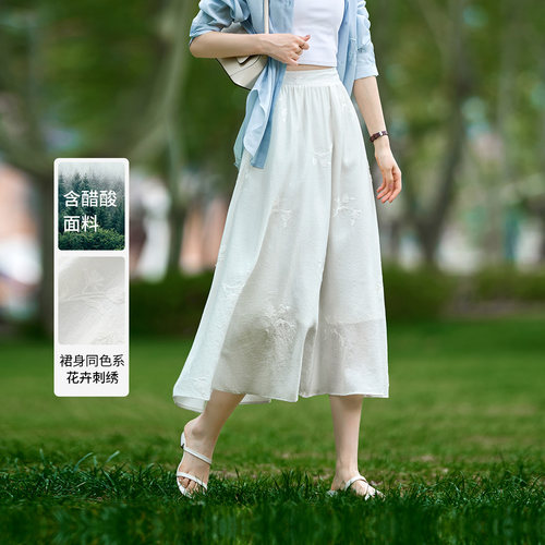 娅丽达法式气质醋酸绣花半身裙女