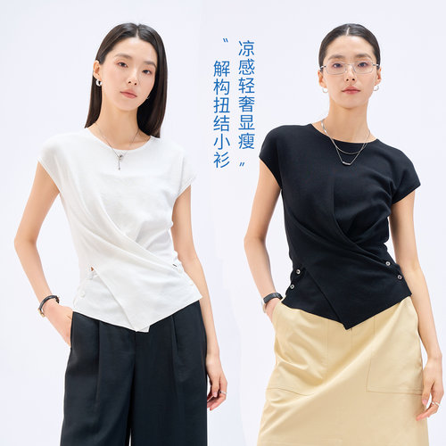 娅丽达通勤气质桑蚕丝短袖针织衫