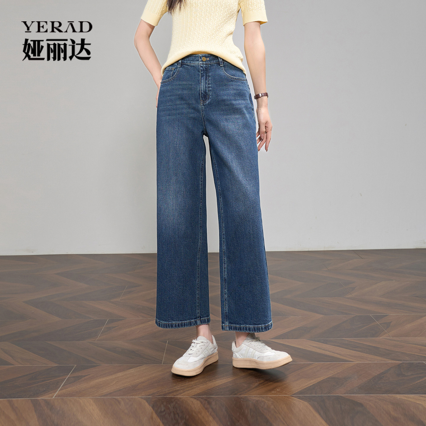 娅丽达莱卡弹力阔腿牛仔裤女宽松九分裤2025新款秋季小个子直筒裤
