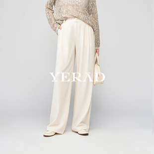 新款 休闲拖地西装 裤 娅丽达新款 休闲裤 女2026春季 女裤 子 米色阔腿裤