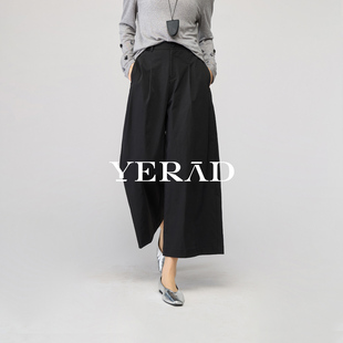 2026春季 新款 宽松直筒裤 娅丽达黑色阔腿裤 休闲裤 裤 女裤 女九分西装
