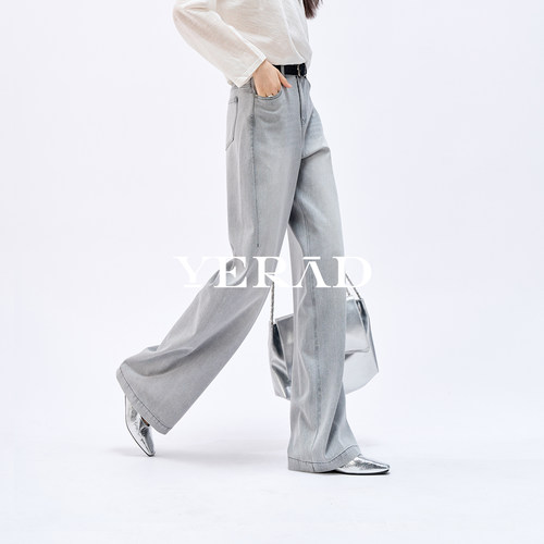 娅丽达弹力阔腿牛仔裤女