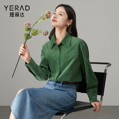 娅丽达灯芯绒衬衫女秋