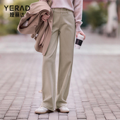 阔腿裤 宽松显瘦直筒裤 女冬2025新款 子女裤 休闲裤 娅丽达仿毛呢窄版