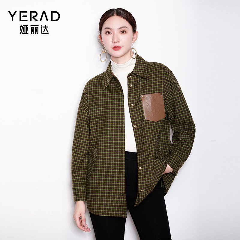 娅丽达宽松格纹衬衫女
