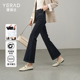 显瘦九分喇叭裤 娅丽达不易褪色微喇裤 女裤 女2025春新款 弹力牛仔裤