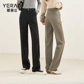 春夏裤 官方直筒裤 娅丽达女裤 阔腿裤 女2025新款 休闲裤 裤 子西裤 西装