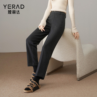 娅丽达灰色毛呢裤烟管裤女冬季休闲裤2025新款裤子羊毛醋酸直筒裤