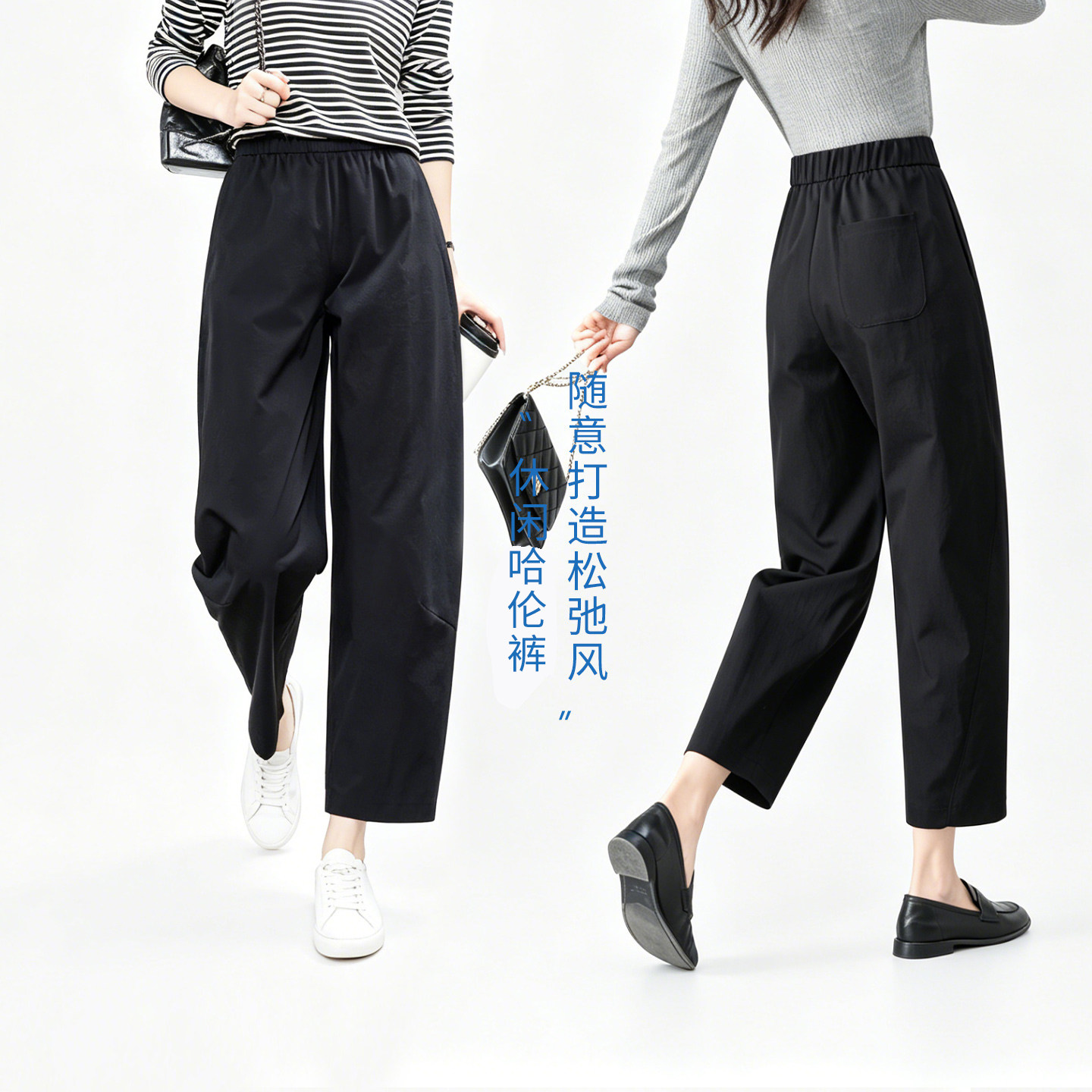 娅丽达九分哈伦裤女2026春夏新款休闲裤黑色裤子小个子紫色镰刀裤