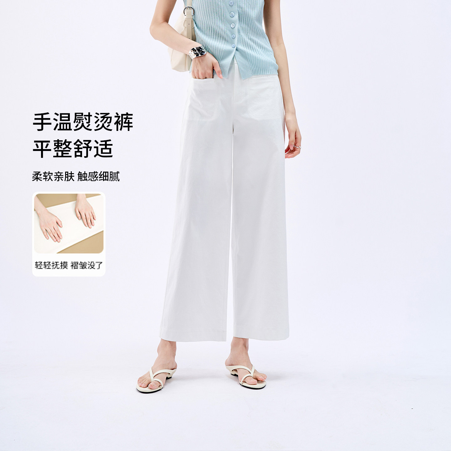 娅丽达超态棉九分阔腿裤2026新款女士夏季薄款休闲女裤宽松直筒裤