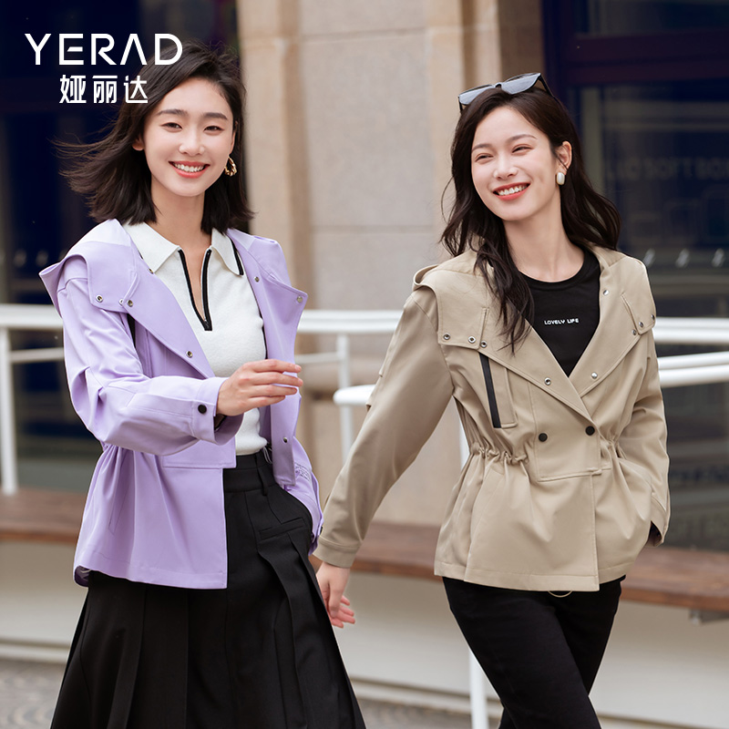 娅丽达连帽收腰短风衣外套女