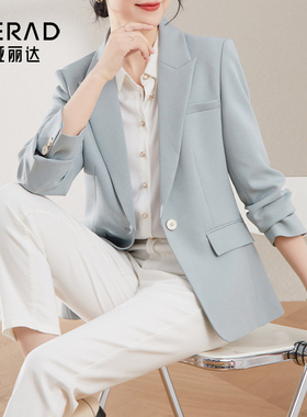 娅丽达女装休闲通勤西装外套女2026年春秋新款气质上衣小西服