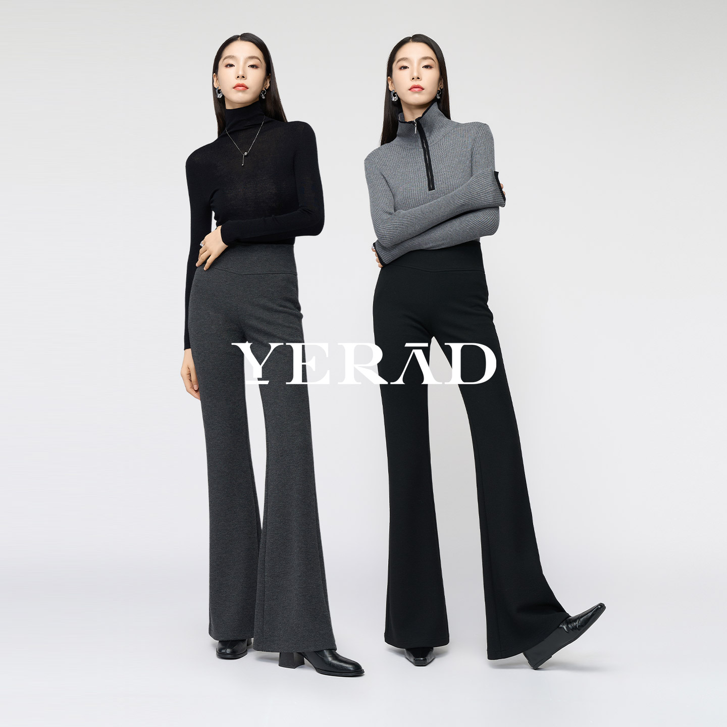 娅丽达桑蚕丝羊毛弹力喇叭裤女冬