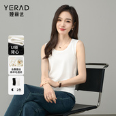 无袖 新款 娅丽达羊毛针织内搭背心女春夏季 吊带打底上衣 桑蚕丝