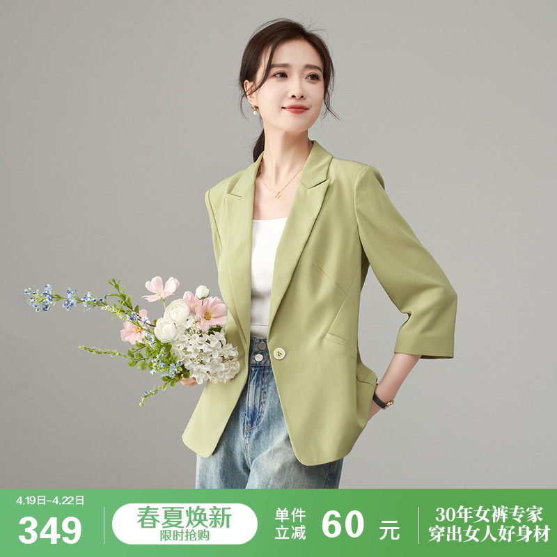 娅丽达休闲七分袖西装外套女早春薄款2025新款修身小个子绿色西服