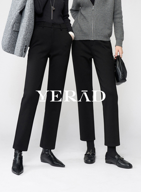 娅丽达加绒直筒裤女2025冬季新款通勤黑色休闲西装裤子九分烟管裤