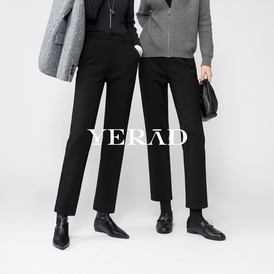 娅丽达通勤黑色加绒直筒裤女