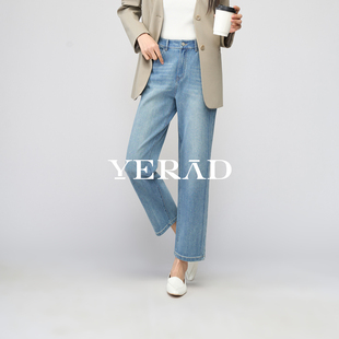 娅丽达休闲弹力直筒牛仔裤女2026新春款小个子九分大码百搭阔腿裤