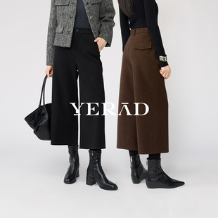 八分毛呢阔腿裤 黑色九分直筒裤 女羊毛裤 新款 子2025冬季 娅丽达女裤
