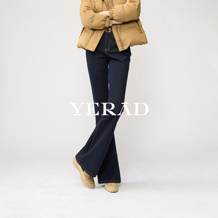 娅丽达加绒微喇牛仔裤女锁色裤子2025冬季新款高弹力喇叭女裤