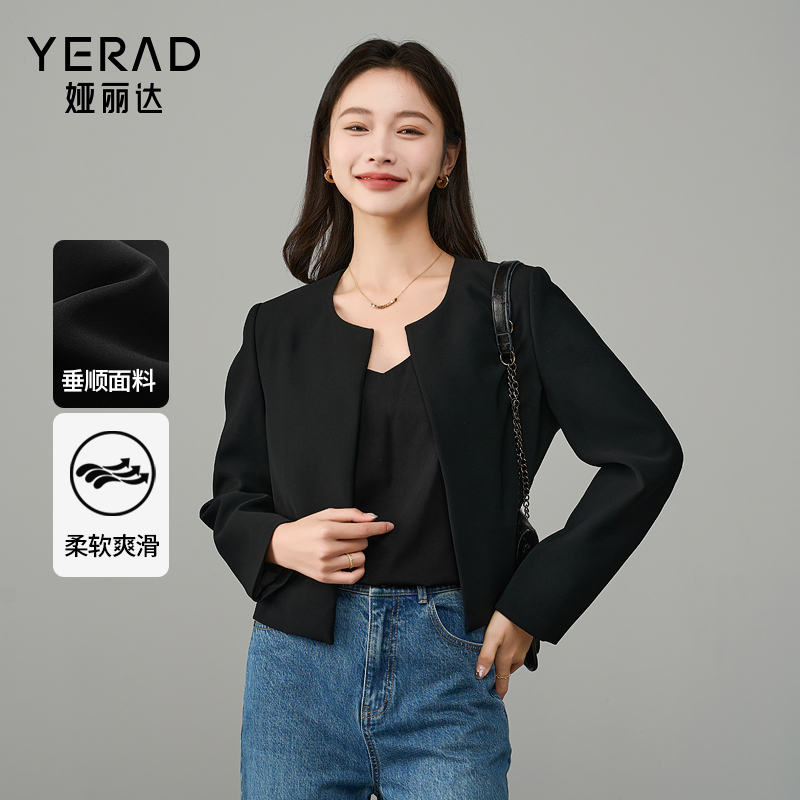 娅丽达高级感春春小香风外套女2025新款短款气质西服简约无扣开衫