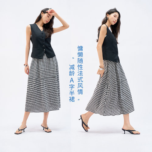 娅丽达莱赛尔亚麻格子半身裙女