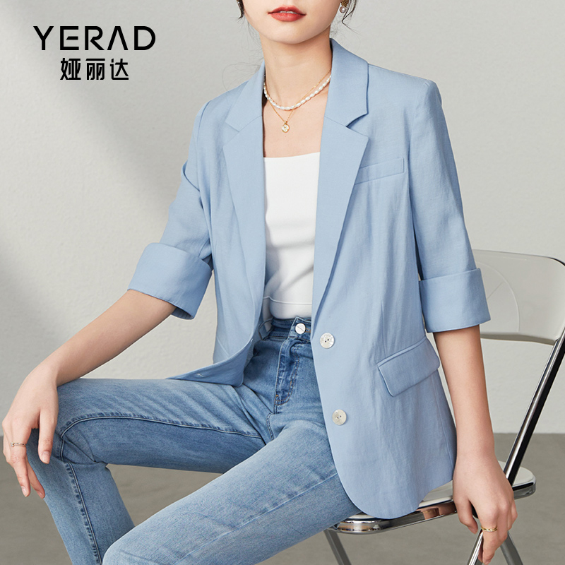 娅丽达小西装外套女薄款2023年夏季新款气质修身小个子五分袖西服