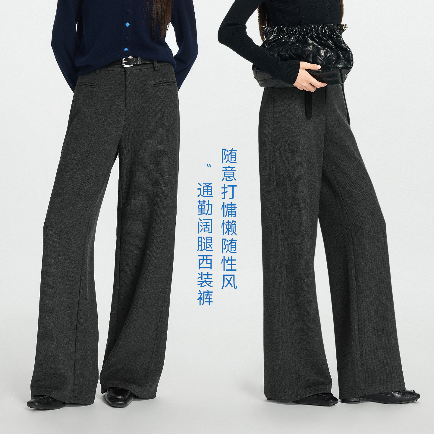 娅丽达加厚毛呢阔腿裤女2026冬新款休闲女裤茧型裤显瘦通勤拖地裤