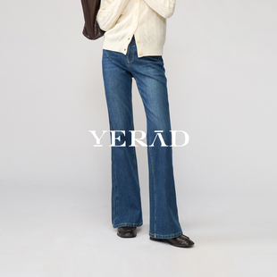 娅丽达网力弹加绒微喇牛仔裤女2025新款冬季时髦休闲拖地喇叭裤子