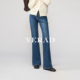 时髦休闲拖地喇叭裤 冬季 子 女2025新款 娅丽达网力弹加绒微喇牛仔裤