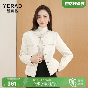 娅丽达新款小香风棉服女