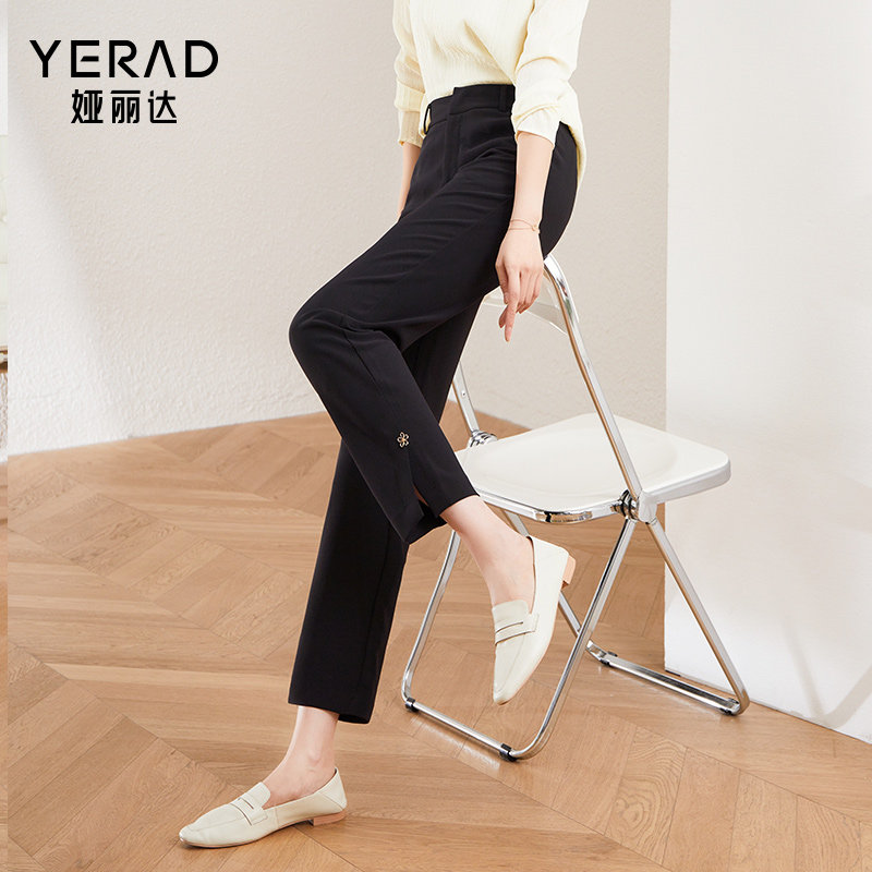 娅丽达品牌官方旗舰店官网正品开叉直筒裤女2023春新款女裤绣花九