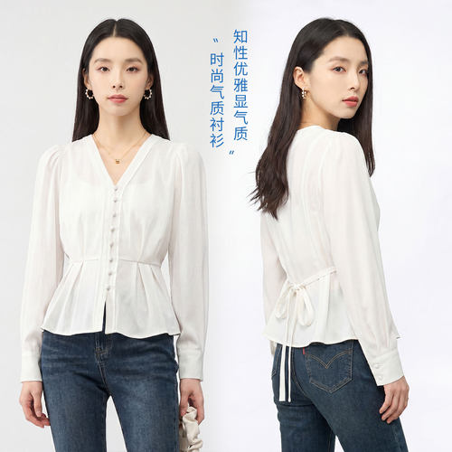 娅丽达抽绳收腰衬衫女