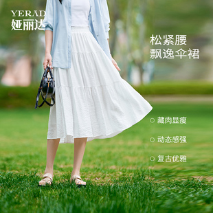 a字小黑裙 蛋糕裙 娅丽达不规则拼接气质半身裙女2025夏季 新款