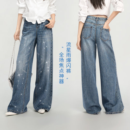 娅丽达烫钻阔腿牛仔裤女