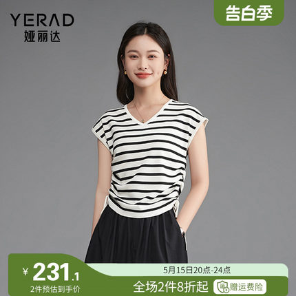 娅丽达复古v领条纹针织短袖T恤女2024夏季新款抽绳小飞袖短上衣