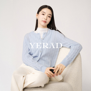 娅丽达高级感宽松绞花100羊毛针织衫女2025秋冬新款毛衣蓝色开衫