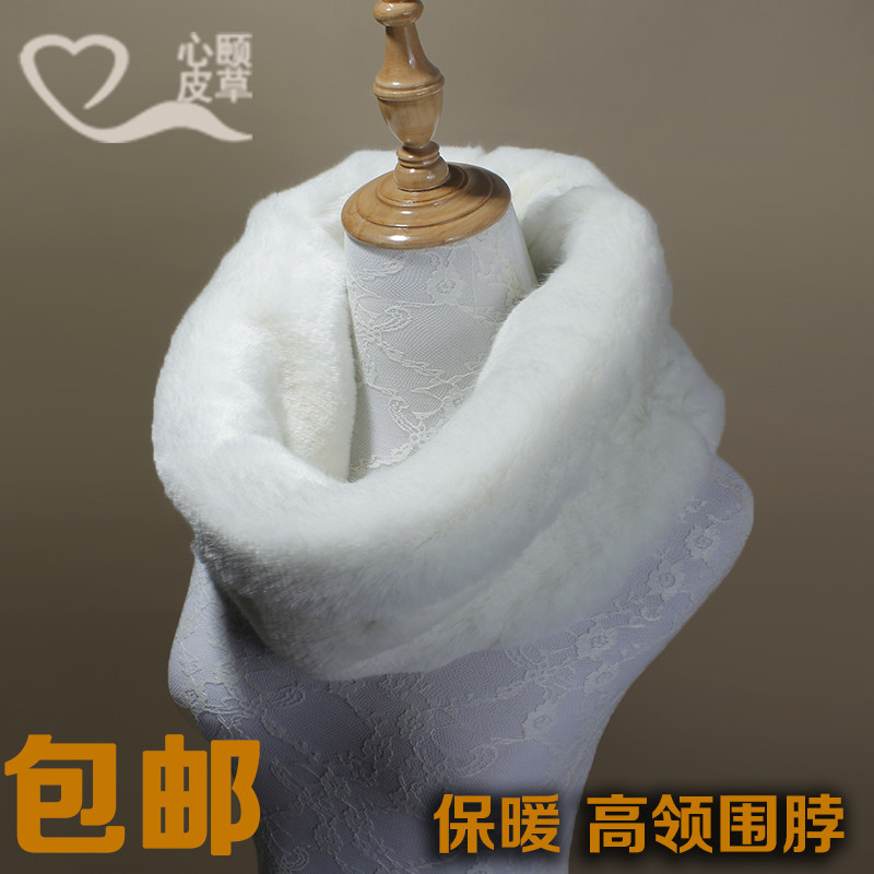 秋冬季仿皮草套脖百搭保暖围巾