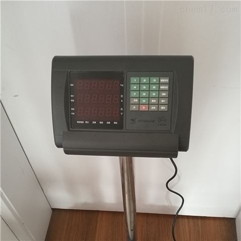 100kg耀华称重显示器电子秤台秤计价计数仪表报警磅头XK3190A15+E