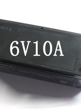 12v7a直流电子秤蓄电池