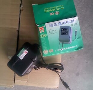 新英DC9V800mA电子秤天平吊钩秤显示器仪表电源适配器充电器6/12v