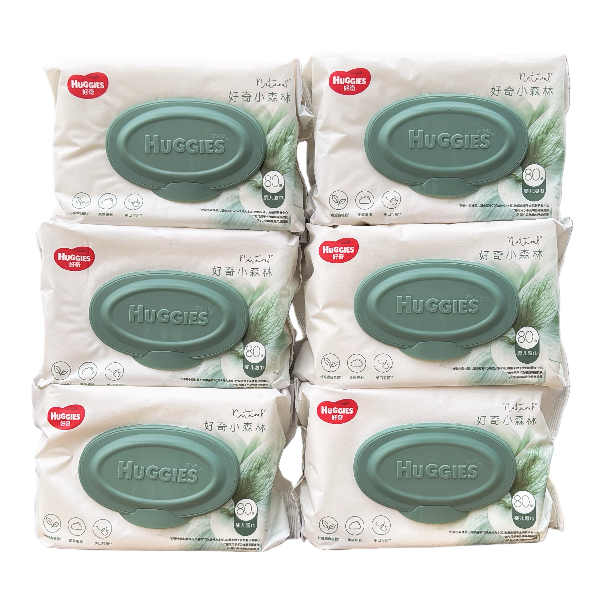 好奇480手口加厚倍柔纯植物护肤